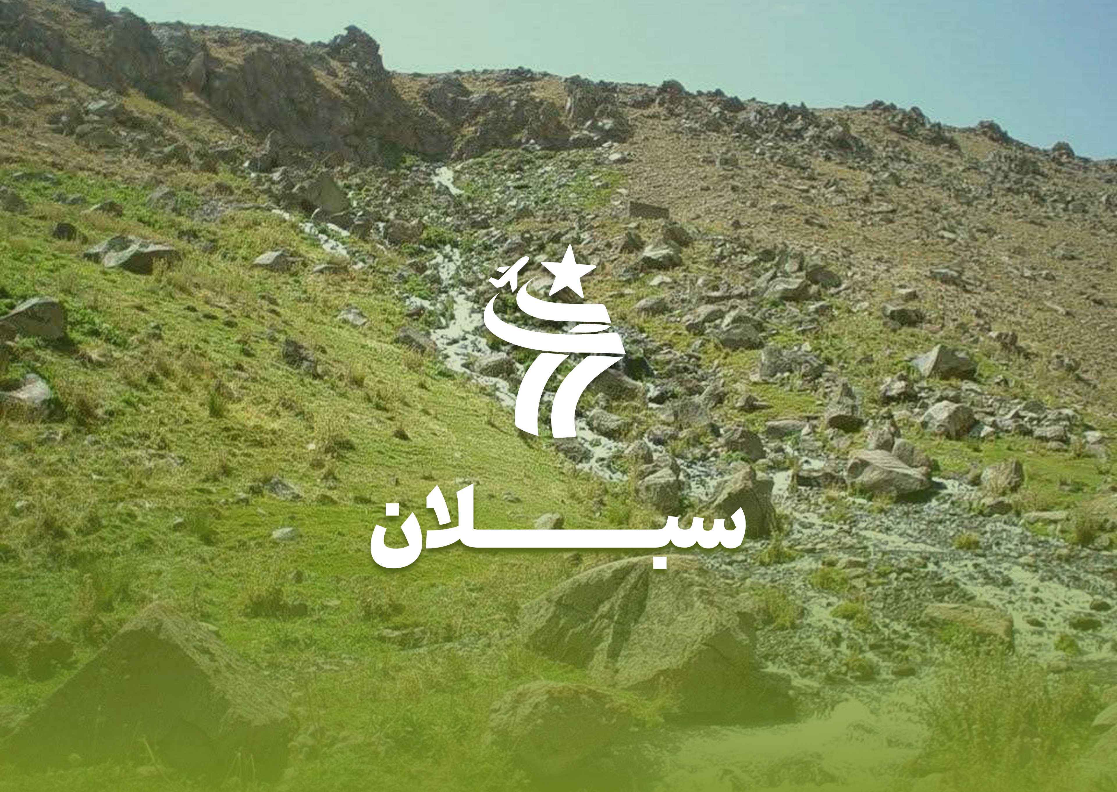 تور گروهی سبلان خرداد ماه